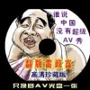 118ͼͼ118257